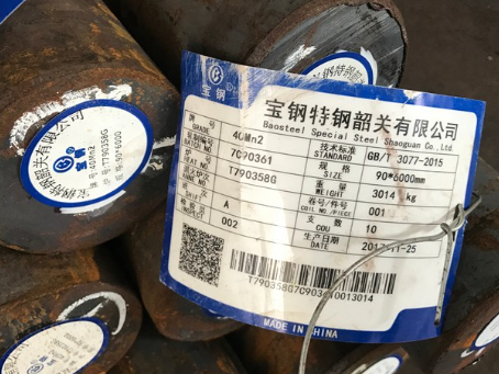 塔洋镇40Mn2合金结构钢