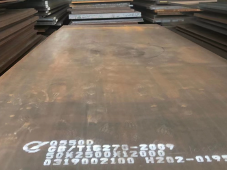 塔洋镇Q550高强钢板