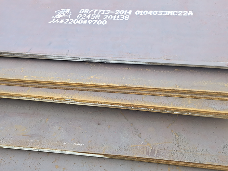 塔洋镇容器板-Q245R