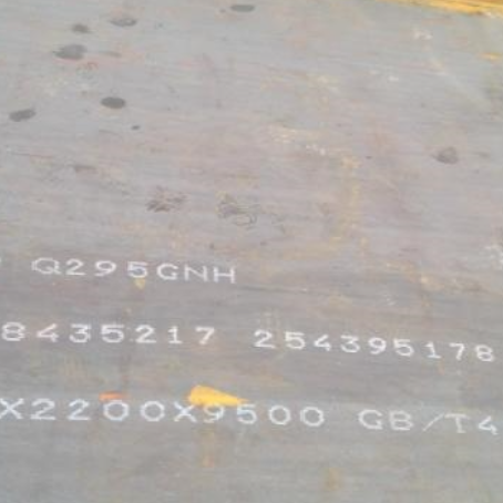 塔洋镇Q235NHB耐候板