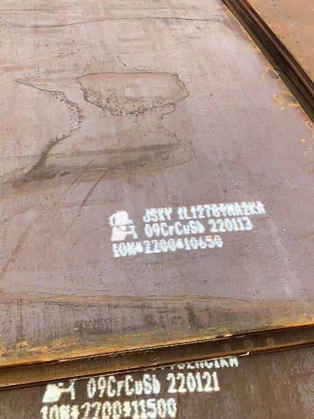 塔洋镇ND耐酸钢板