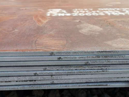 塔洋镇09CrCuSb耐酸钢板